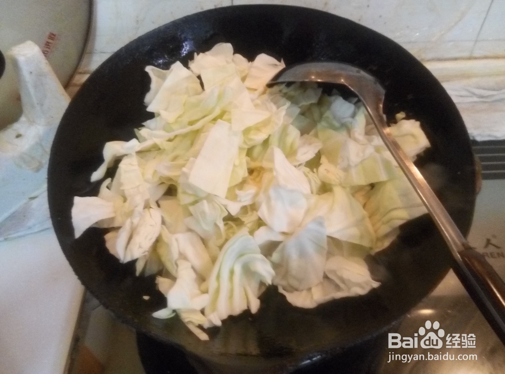 麻辣大头菜(火爆大头菜家庭版)