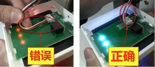 Uface-M5201:宇泛智能人脸识别终端安装指南