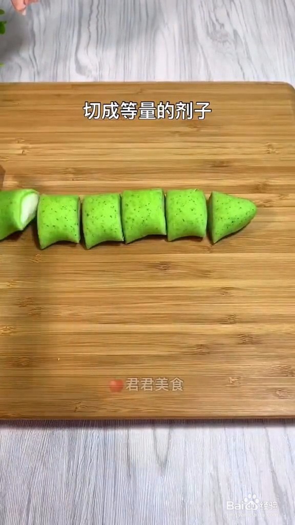 白菜蒸饺的做法