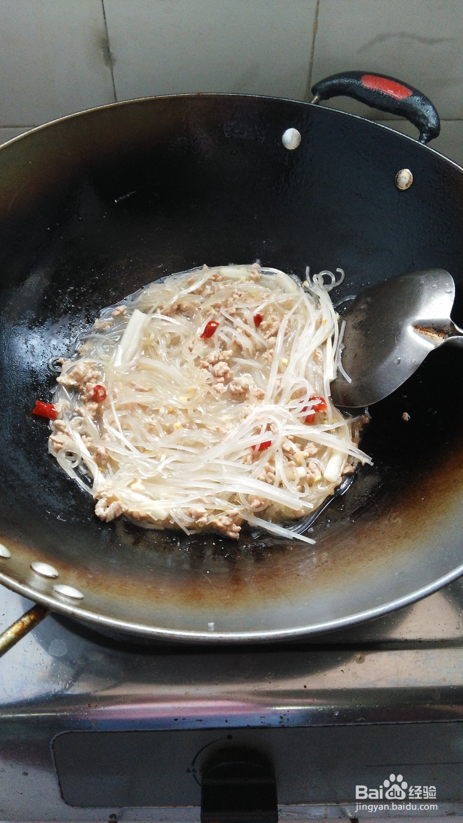 苕粉肉沫的家常做法