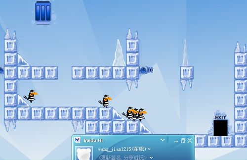 <小乌鸦回家> 1-10关攻略