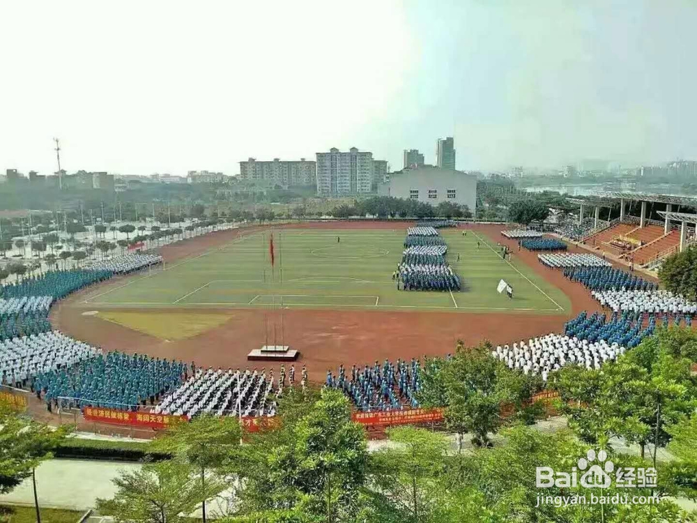 【校园指南】广东水院军训攻略