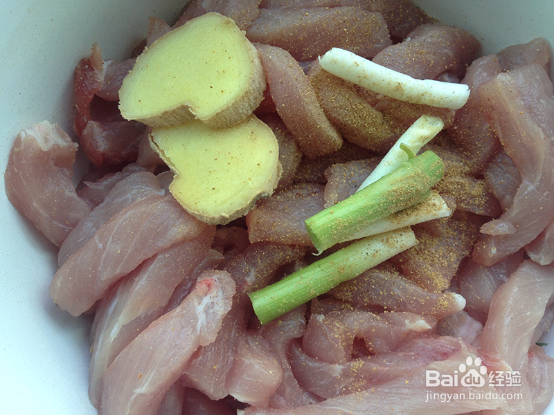 干炸里脊的做法