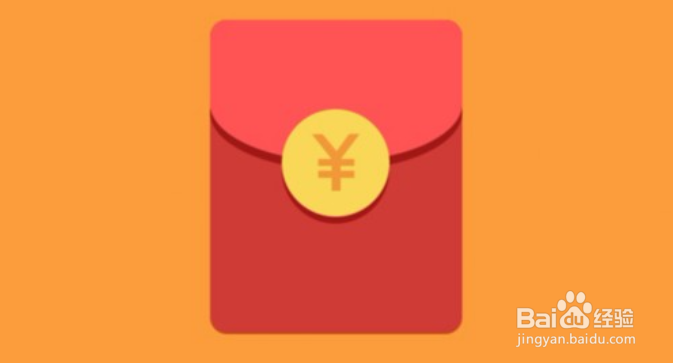 微信摇红包的前端和后端怎么配合？