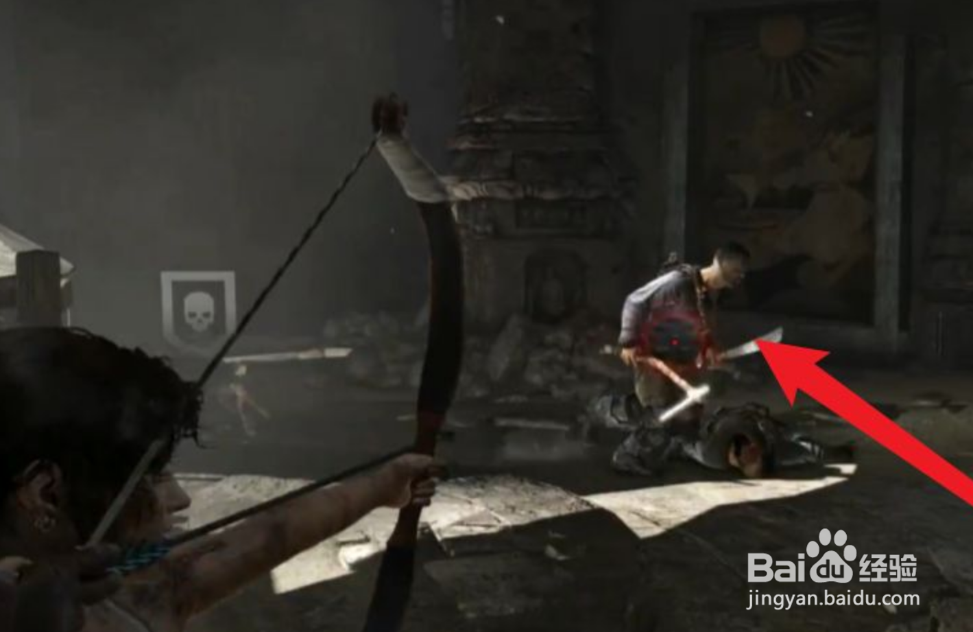 古墓丽影弓箭怎么锁定三个人