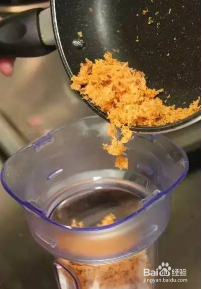 配饭拌面都合适的鱼松
