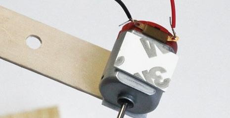 利用磁悬浮原理制作摇头风扇的教程