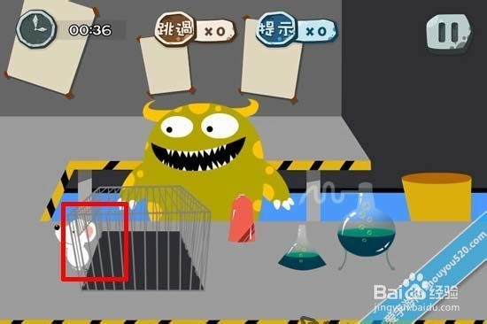 100种蠢蠢的死法攻略 96关图文教程