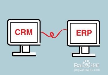 简信CRM系统:CRM系统哪种部署方式好