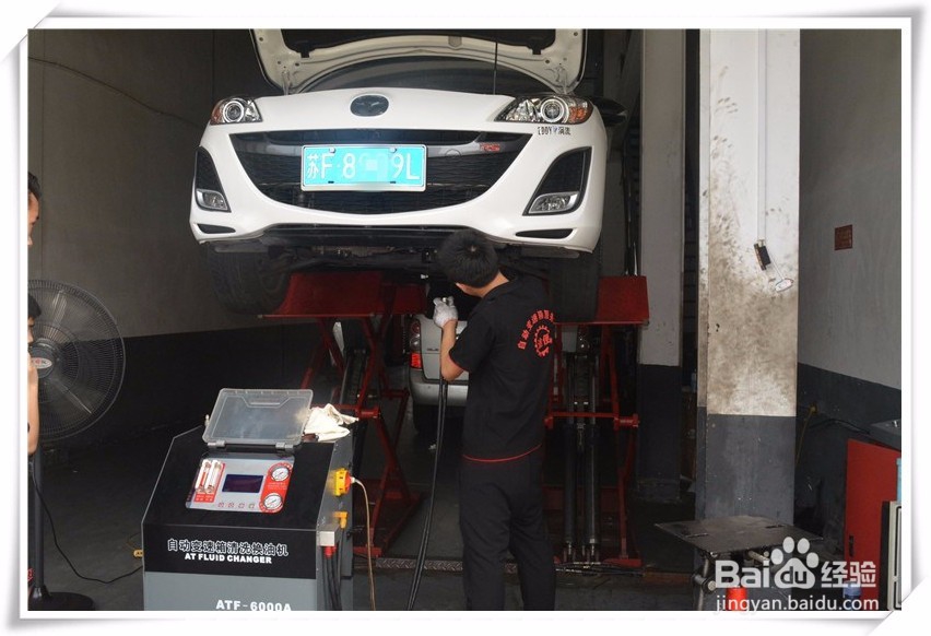 马自达自动变速箱换油保养,循环机换油