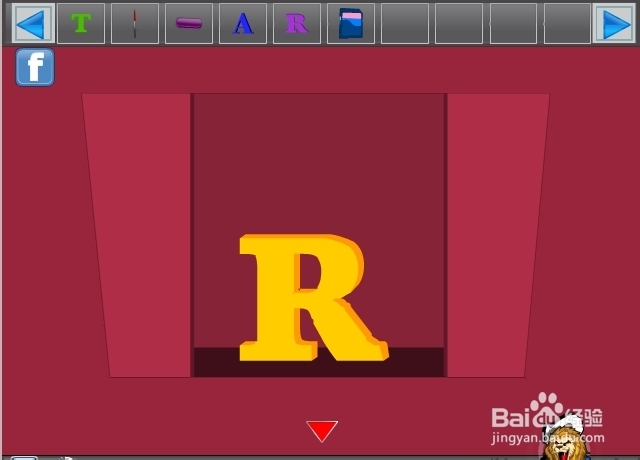 逃离风景别墅攻略：[2]