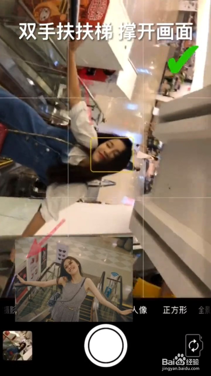 夜景拍照小技巧有什么