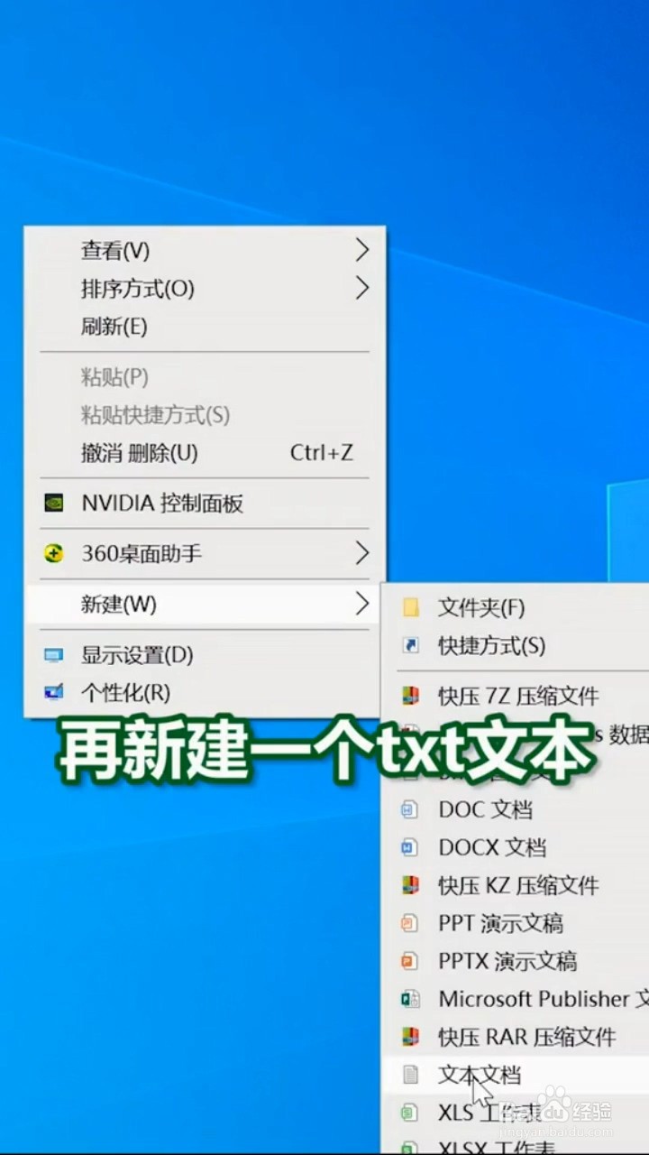 电脑如何双开微信