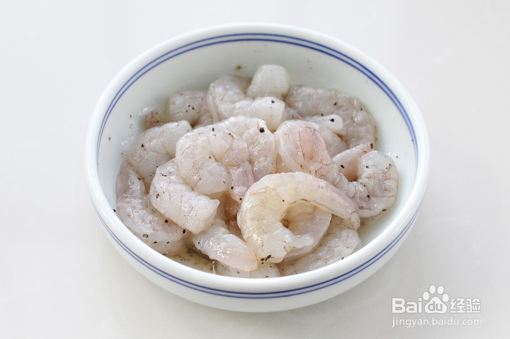 带你做黄油肉松海苔炒饭