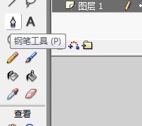 flash如何绘制一只燃烧的蜡烛