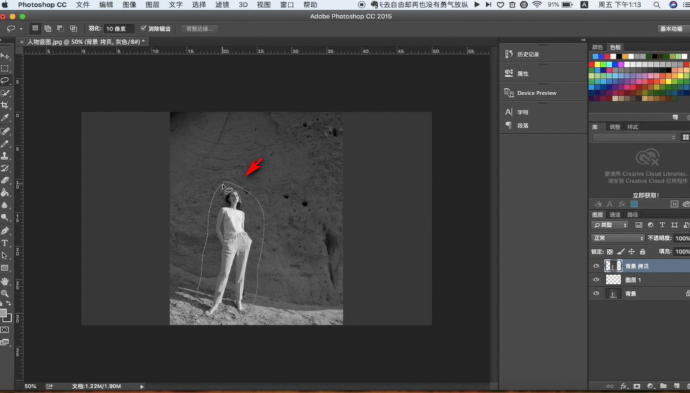 如何使用ps将竖图变成横图