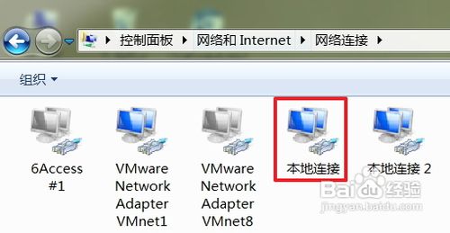 如何修改wifi密码