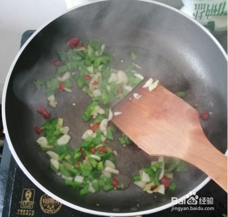 家常凉拌杏鲍菇的做法步骤