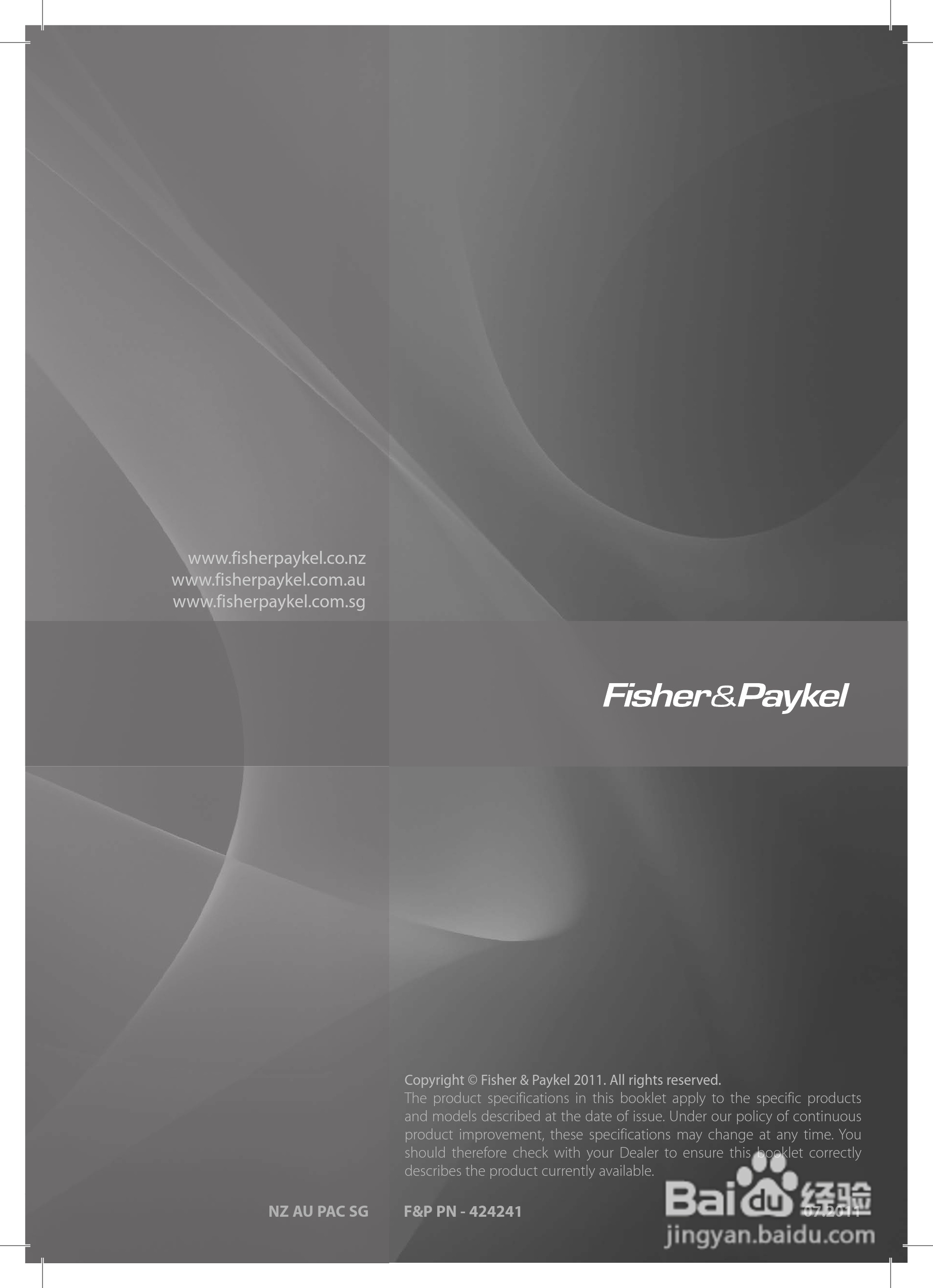 斐雪派克MW613洗衣机说明书:[5]