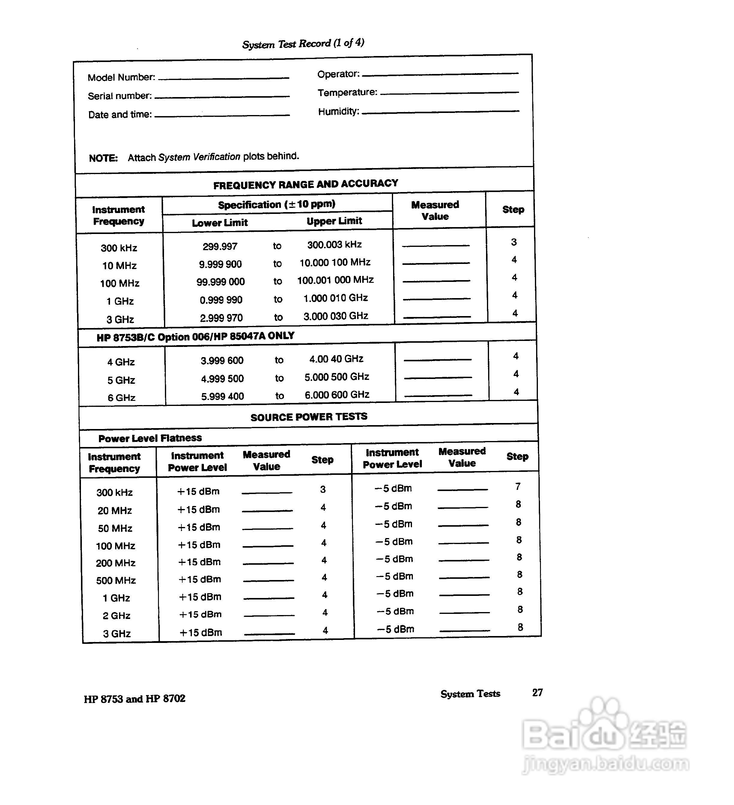 HP8753A/B/ C分析仪说明书:[6]