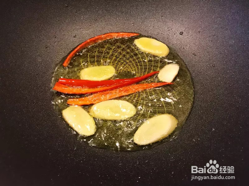 怎样做出家常菜系列之卤豆干