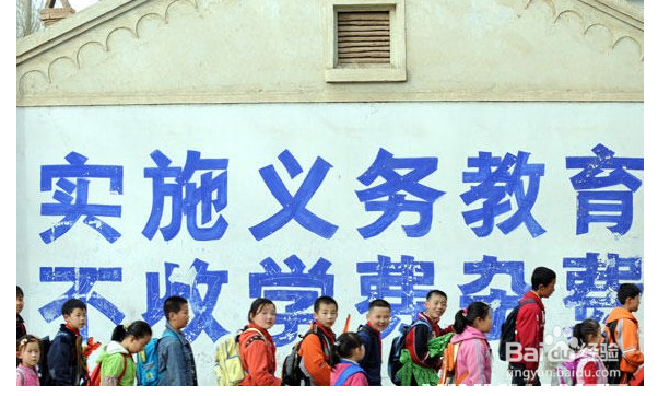 为什么穷人会穷