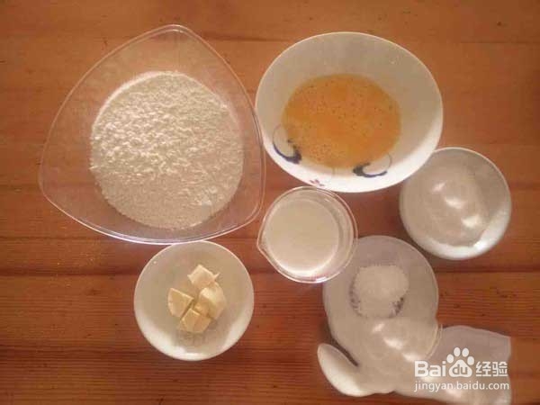 松饼的简单做法