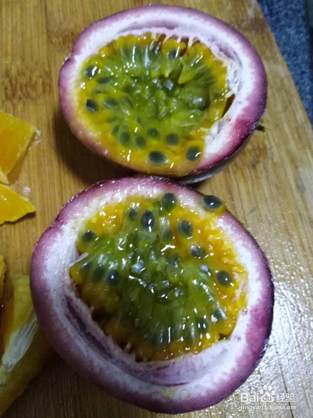 百香果橙汁怎么榨好喝