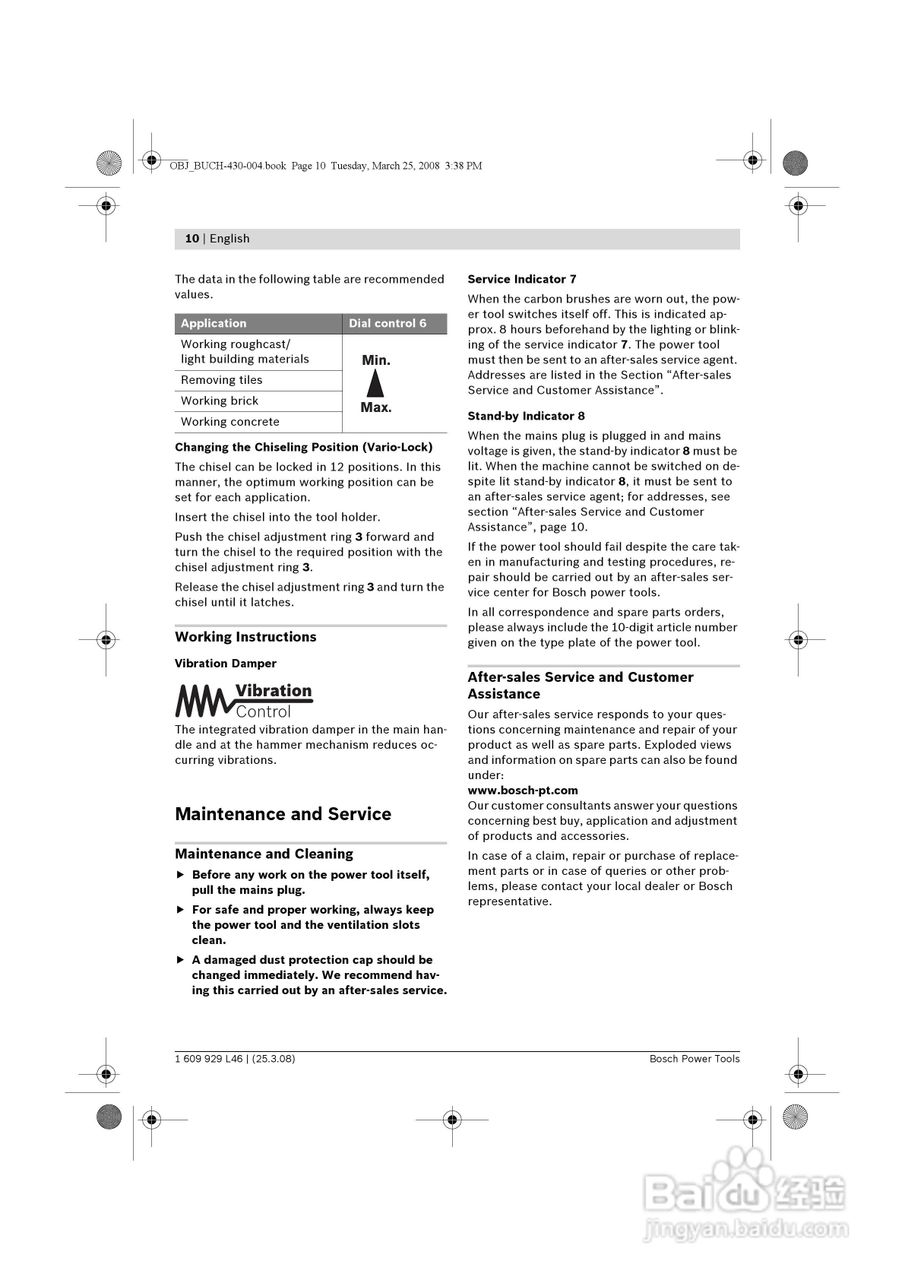 博世GSH5CE五搞电镐操作说明书:[1]