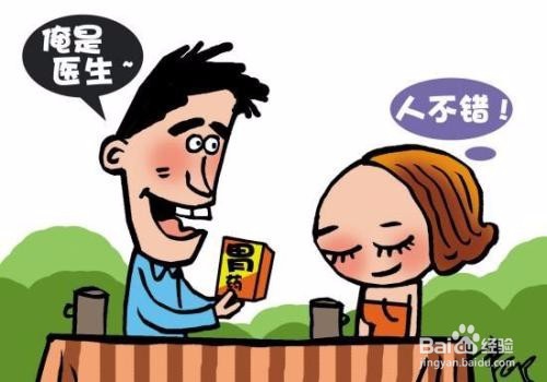 微信上的坏人用截图威胁怎么办