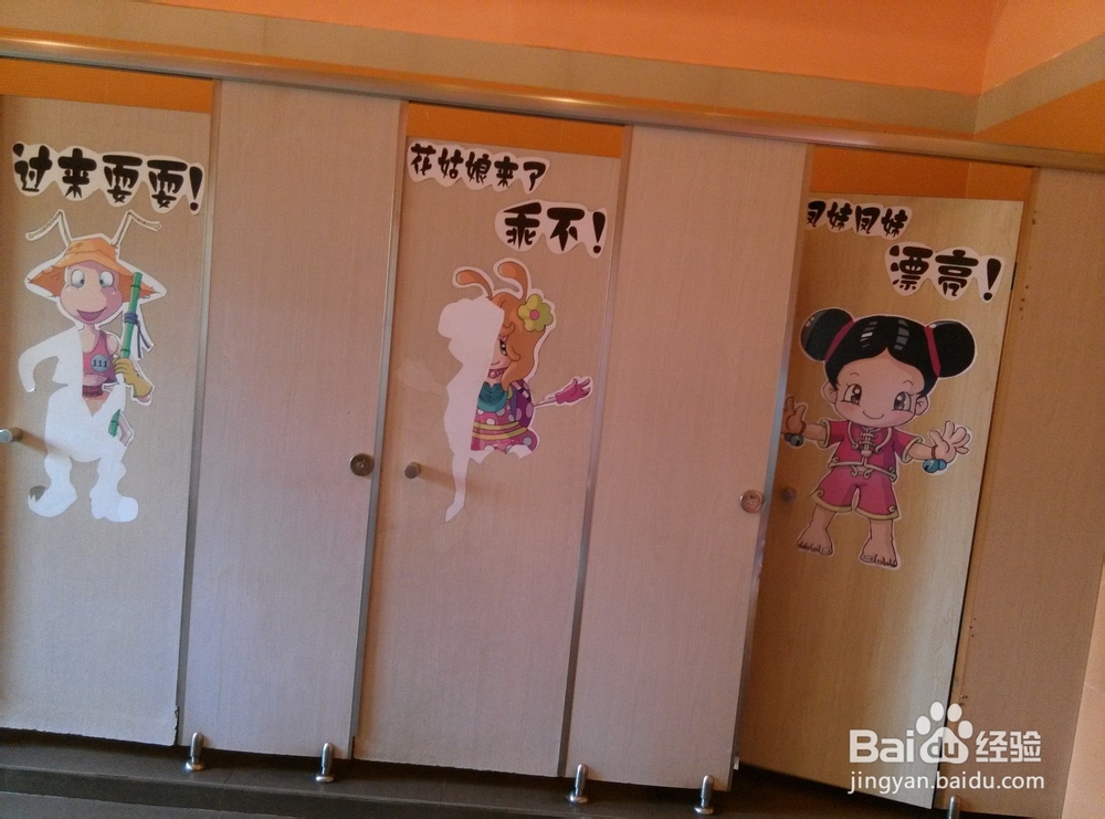 重庆游乐场——龙门阵(龙门阵魔幻山主题公园)