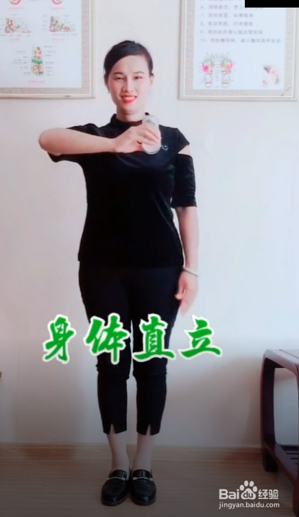 如何快速减掉网球肘