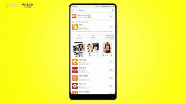 快手怎么赚钱的（快手怎么赚钱的?）[图]