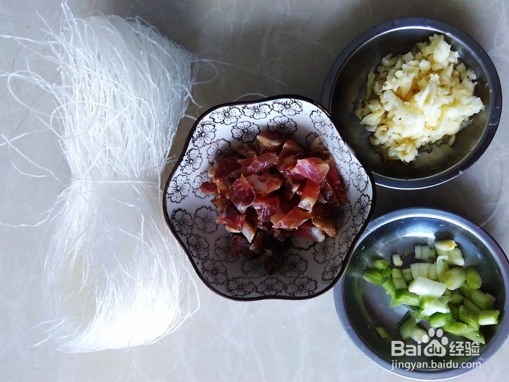 腊肉蒜蓉蒸粉丝