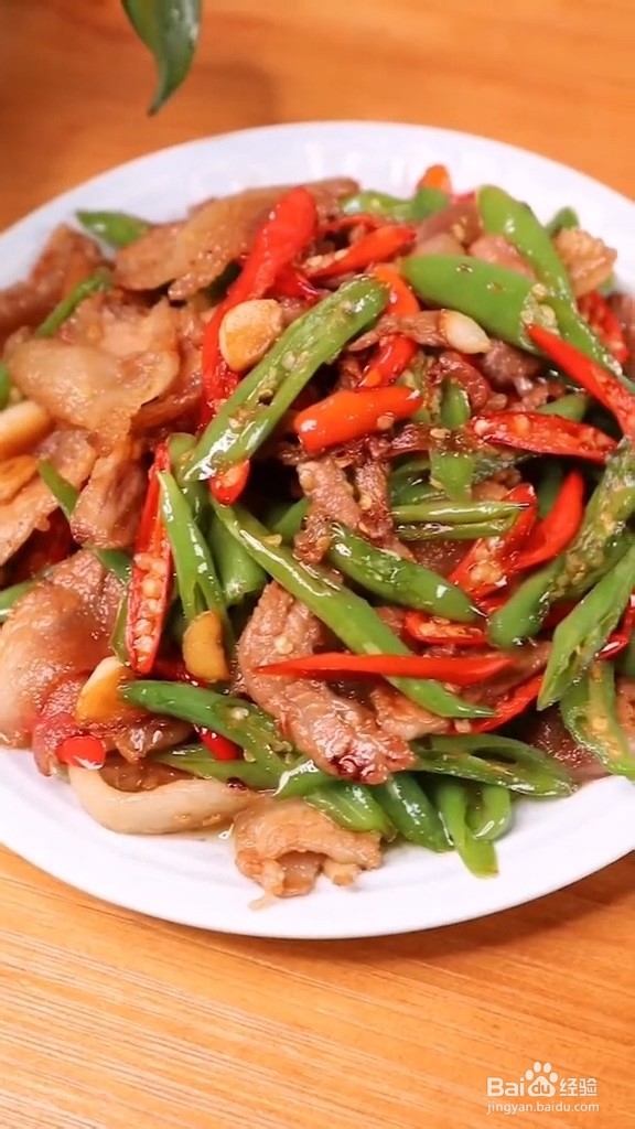 教你如何在家做家常小炒肉