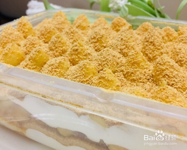 小孩子超喜欢的黄豆粉