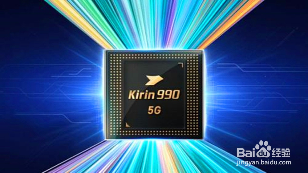 华为P40 与 华为Matex对比