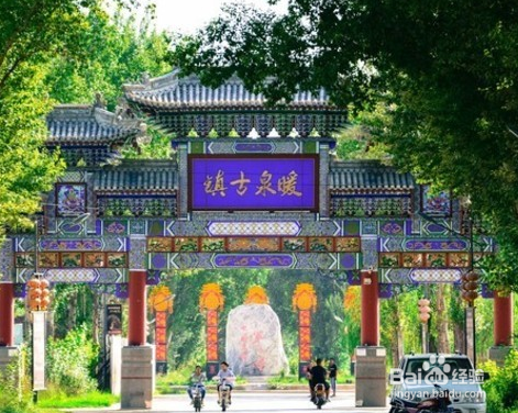 蔚县春节旅游攻略