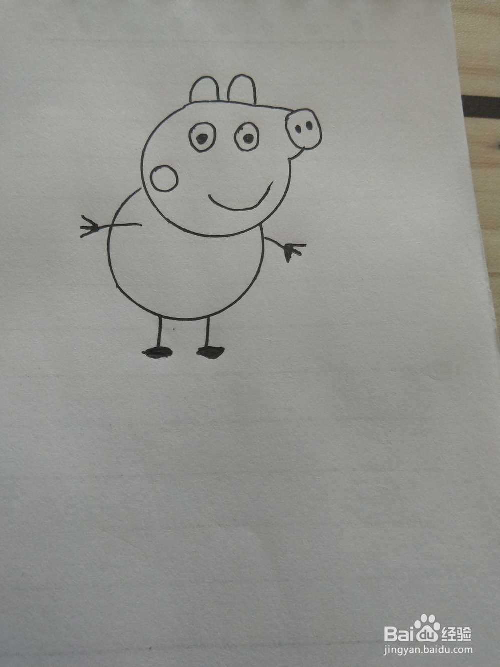 猪乔治的简笔画这样画