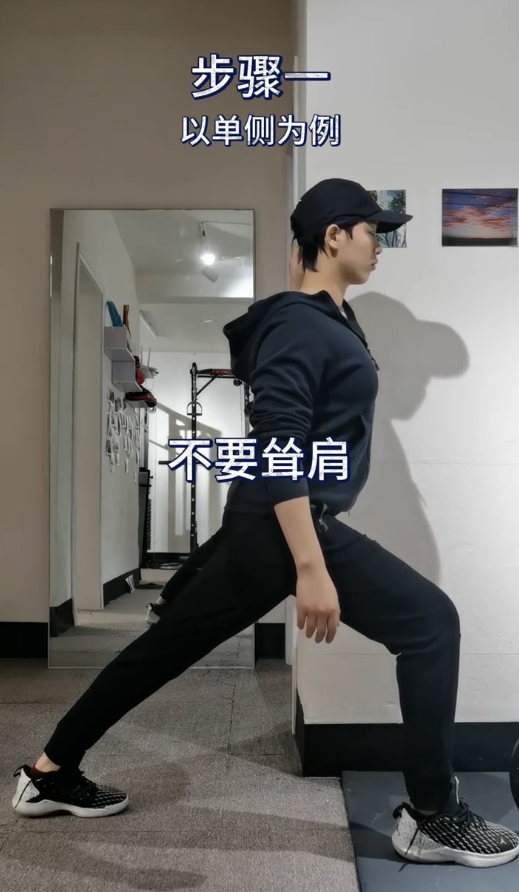 怎么改善驼背