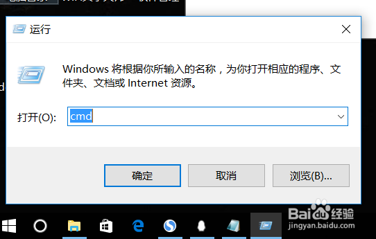 java教程1——如何编写java第一个程序