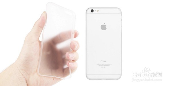 金属后盖保护套太紧会不会把手机弄坏