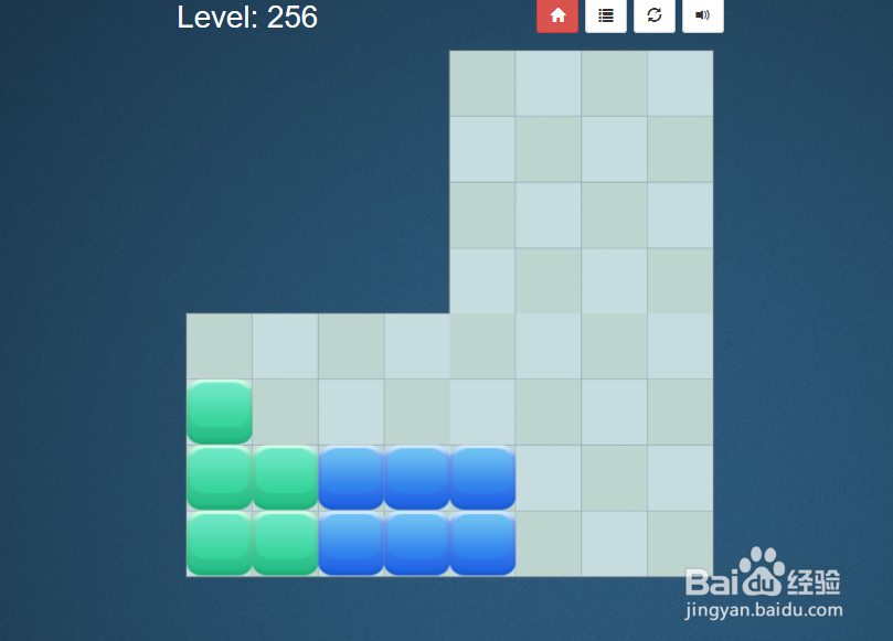 Block Fill Deluxe的Level-256如何通过