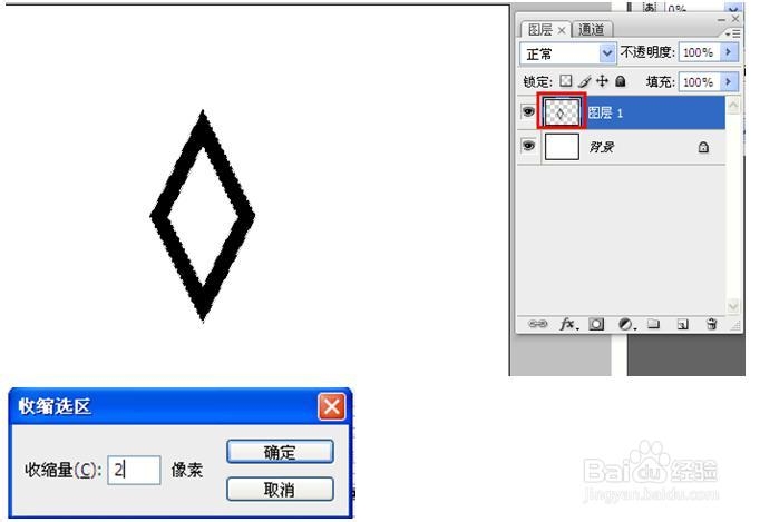 PS怎么做铁丝网的特效,PS铁丝防护网效果