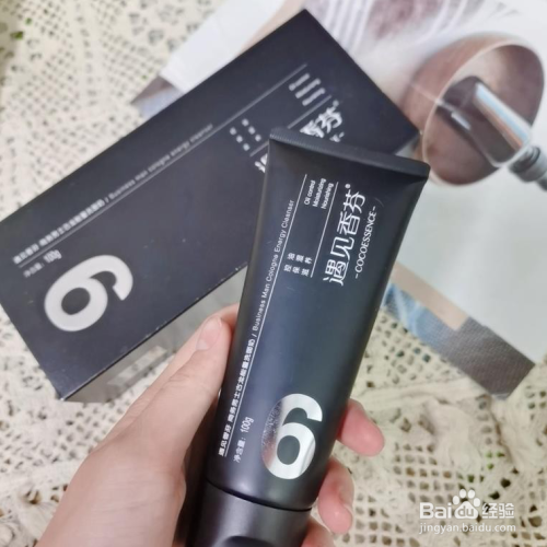 男人如何护肤，该用哪几样护肤品？