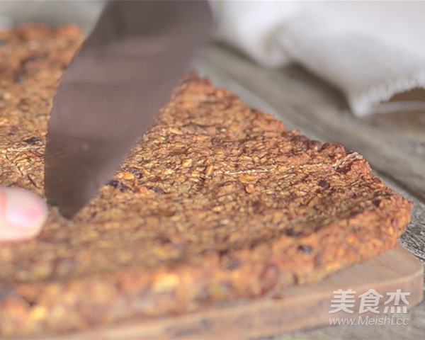 瘦身香蕉燕麦能量棒