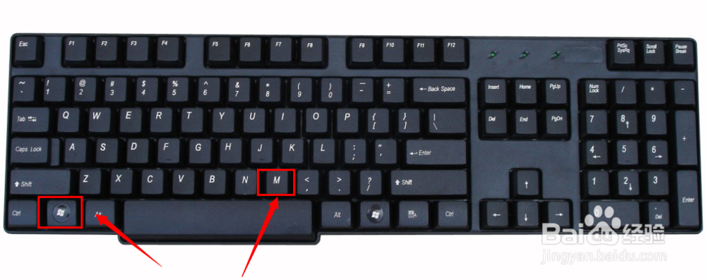 电脑的几个快捷键小技巧