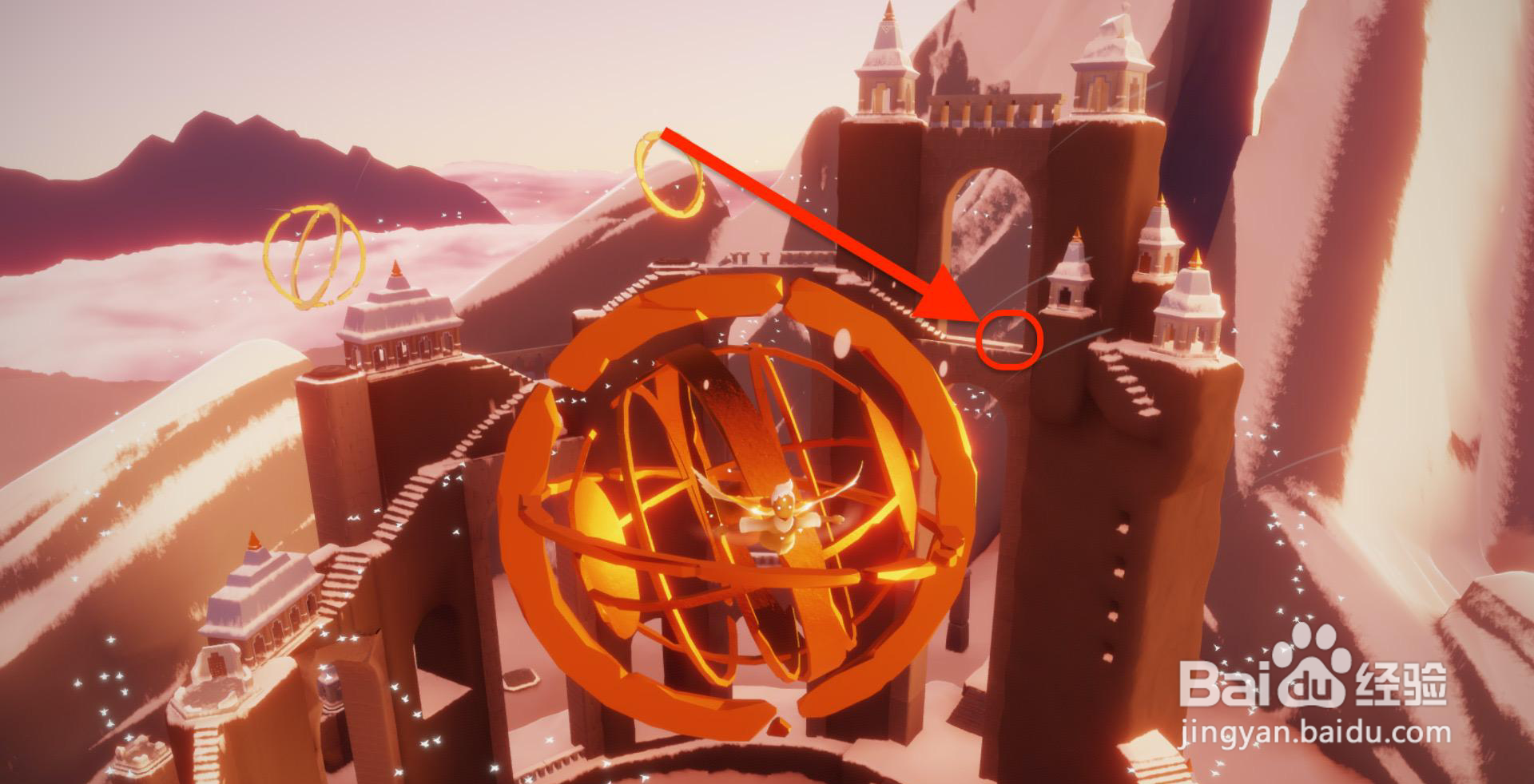 《光遇》1月15日每日任务攻略2022