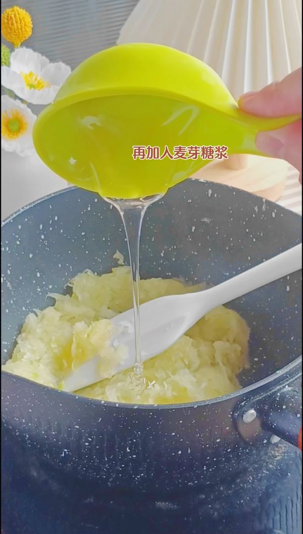 柠香冬翅广式月饼