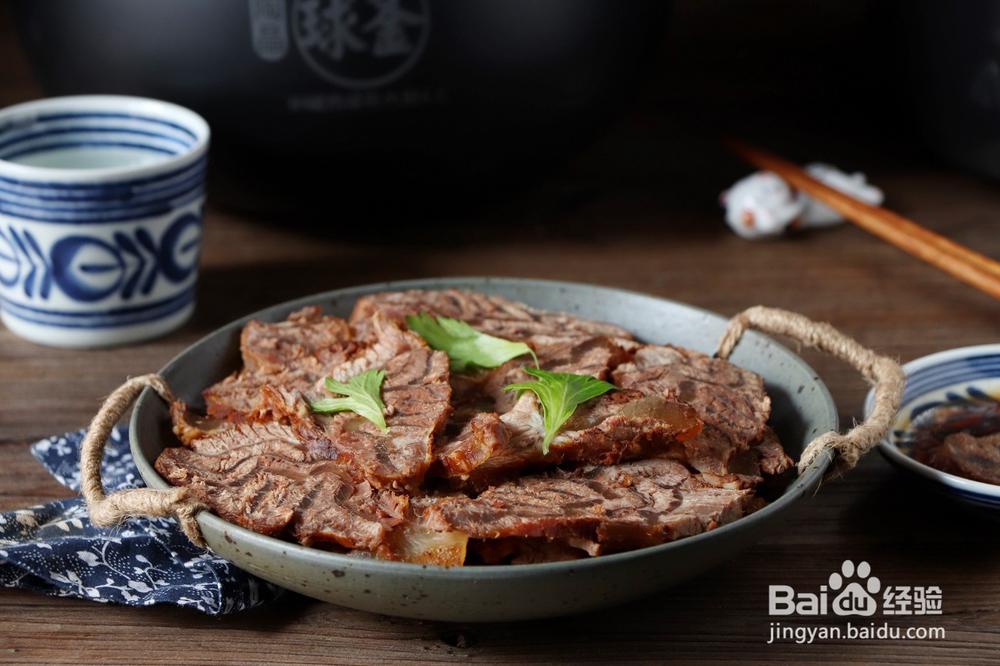 超级好吃的酱牛肉